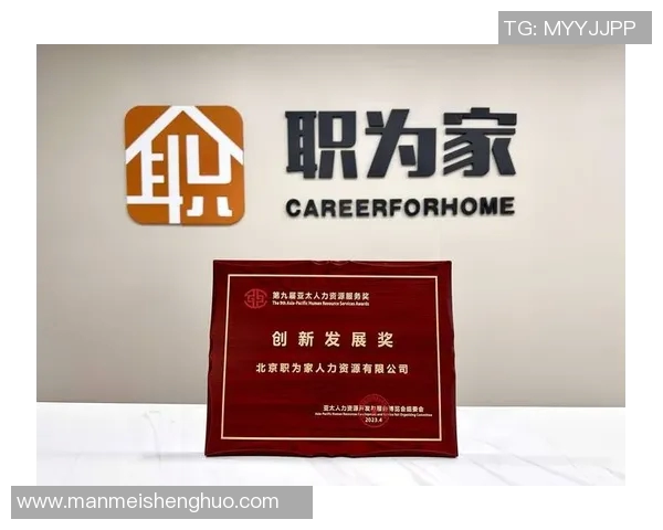 智能快递物流系统创新与发展探索：提升效率与服务质量的关键路径