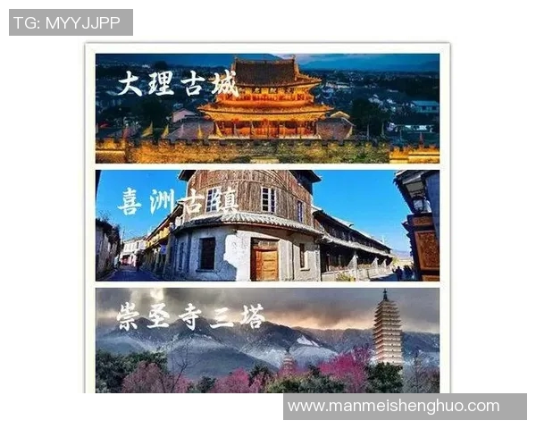 武汉旅游攻略：探索这座历史文化名城的十大必玩景点与特色体验