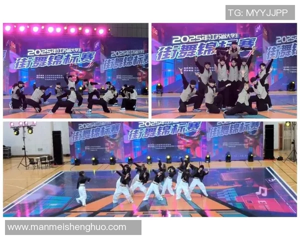 南京街舞队在全国街舞大赛中的精彩表现与实力点评分析 南京街舞队在全国街舞大赛中的精彩表现与实力点评分析