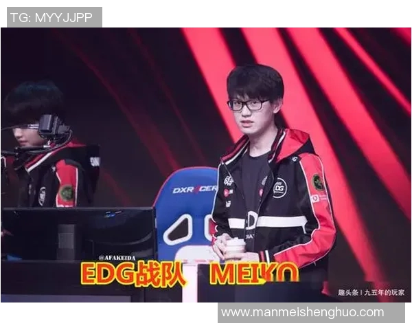 深入探讨EDG战队在比赛中的耐力表现与数据分析结果 深入探讨EDG战队在比赛中的耐力表现与数据分析结果