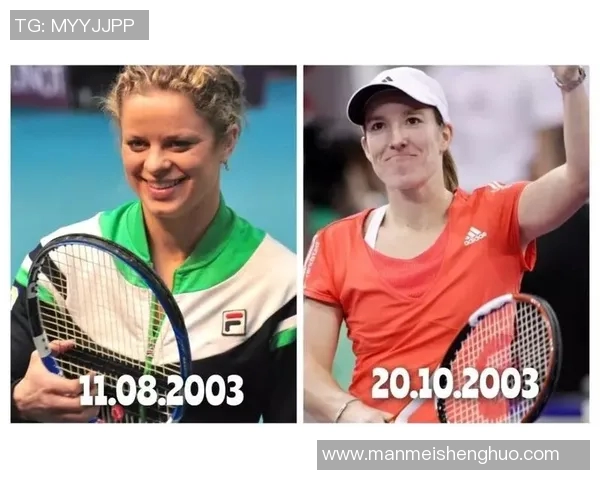 西安网球队整体压制战术解析与实战应用探讨 西安网球队整体压制战术解析与实战应用探讨