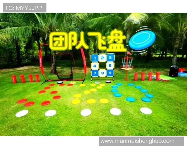 飞盘节奏排行榜揭晓杭州飞盘队荣获第五名成就辉煌 飞盘节奏排行榜揭晓杭州飞盘队荣获第五名成就辉煌