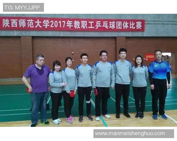 杭州乒乓球队与成都乒乓球队实力对比及赛后分析探讨