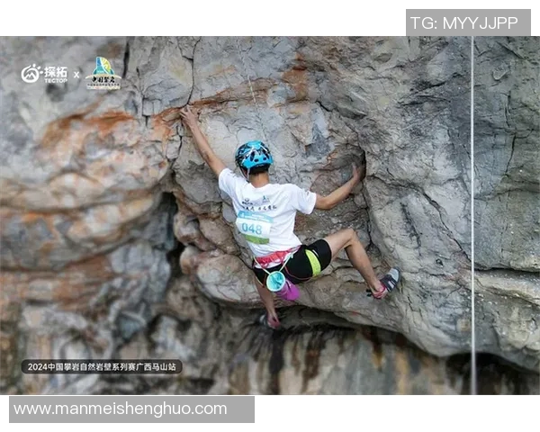 深圳攀岩队状态变革引发热议攀岩运动新风潮与挑战 深圳攀岩队状态变革引发热议攀岩运动新风潮与挑战