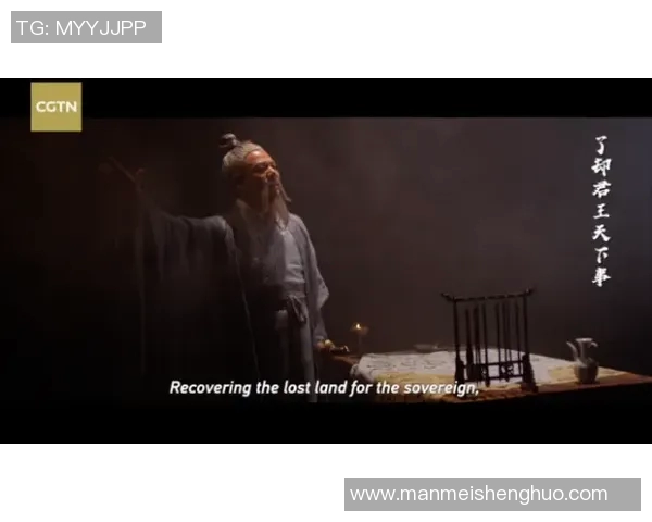 后卫之瞳:传承经典,筑就辉煌