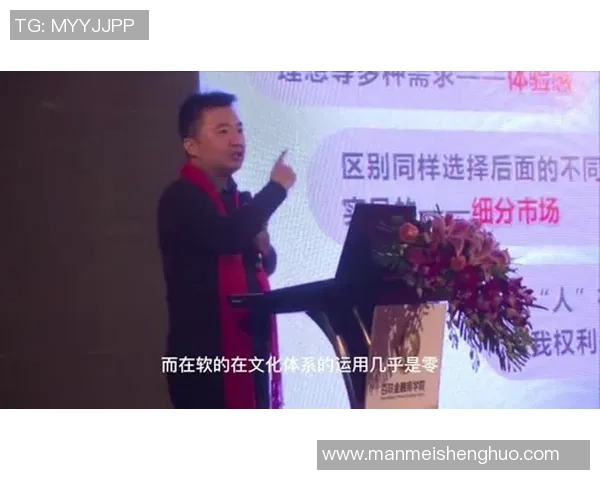 专访赵芳:探索足球背后的成功秘诀与发展之路 专访赵芳:探索足球背后的成功秘诀与发展之路