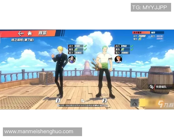 专访黄伟：深入探讨排球成功背后的秘诀与经验分享