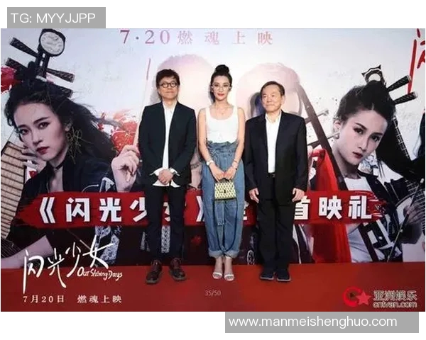 北京街舞队的控制现象与发展趋势深度解读与分析
